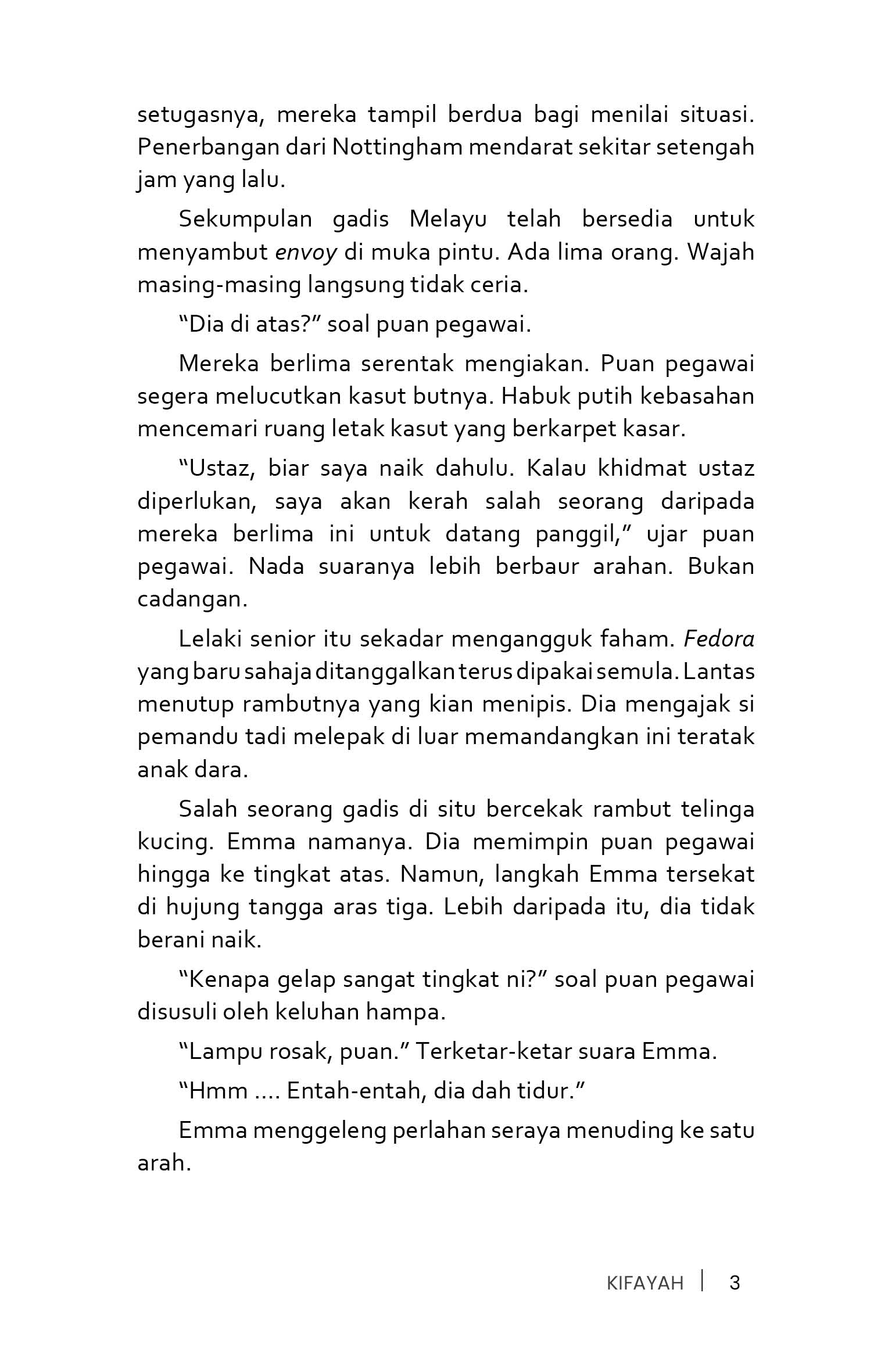 K-LIT Kifayah - Shah Ibrahim